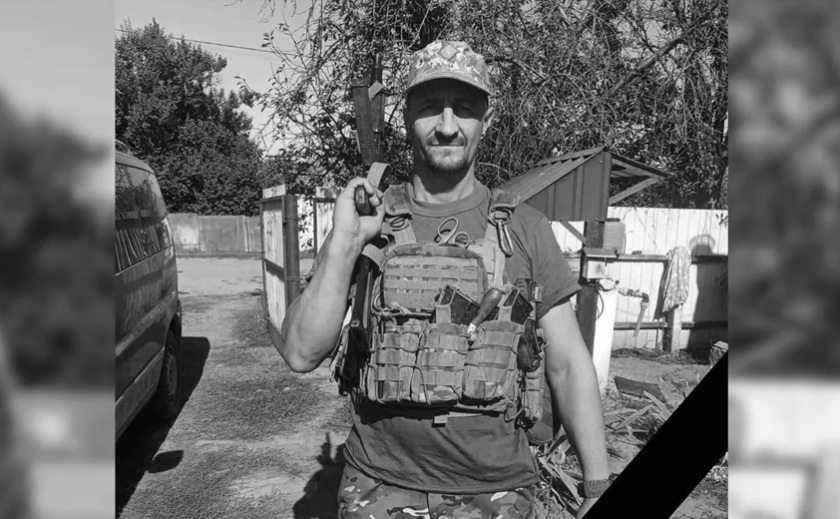 Захищаючи Україну загинув Руслан Маковецький з Камʼянського району Захищаючи Україну загинув Руслан Маковецький з Камʼянського району