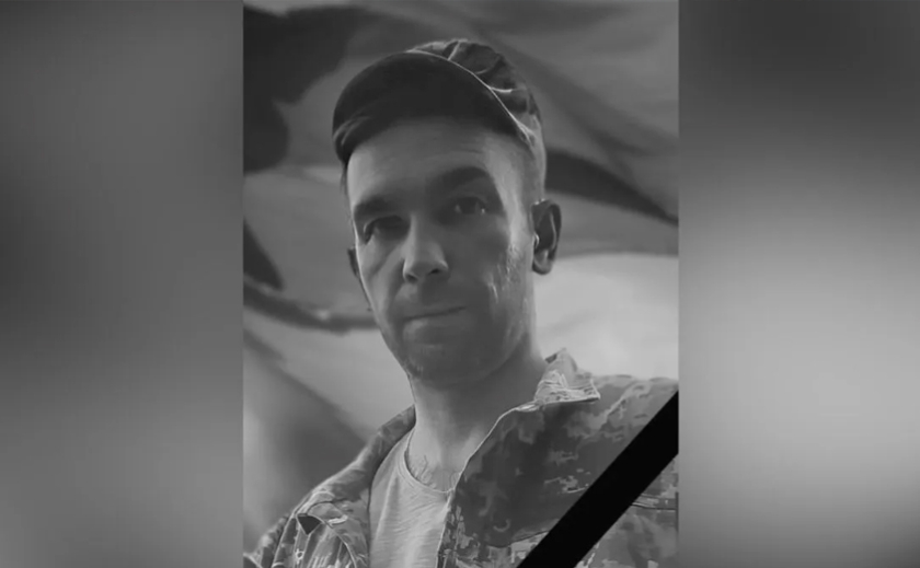 Без батька залишились син та донька: на фронті загинув старший сержант з Камʼянського Олександр Куркай
