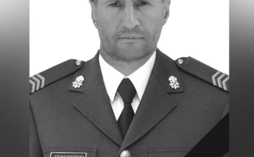 На Донецькому напрямку загинув сержант Сергій Геращенко з Кам’янського
