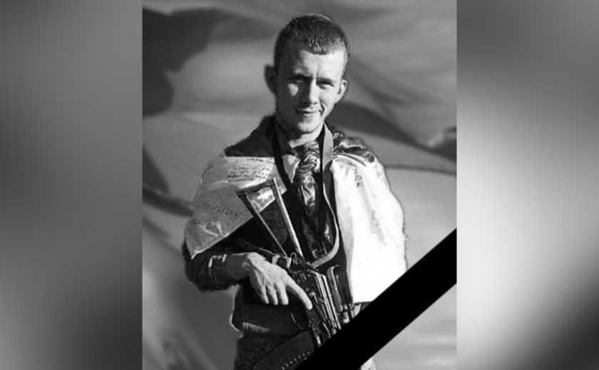 Захищаючи Україну загинув 21-річний Анатолій Сапегін з Камʼянського