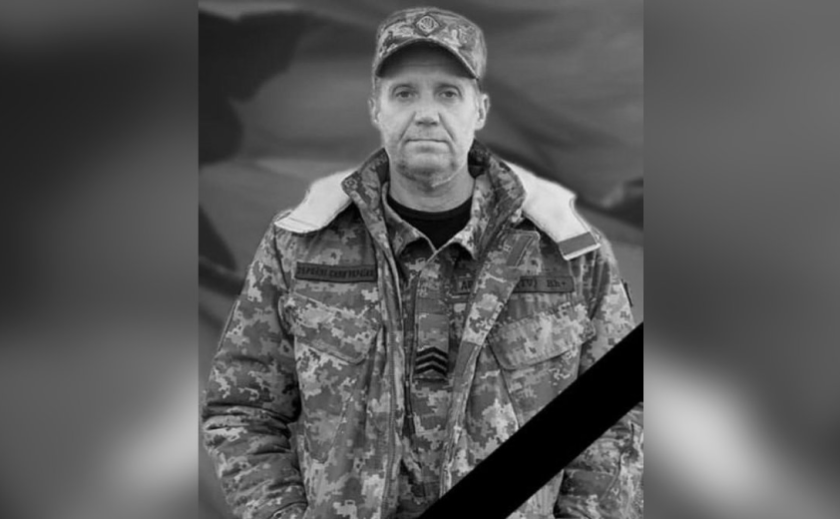 За 9 днів до Дня народження: захищаючи Україну загинув сержант з Кам’янського Андрій Марченко