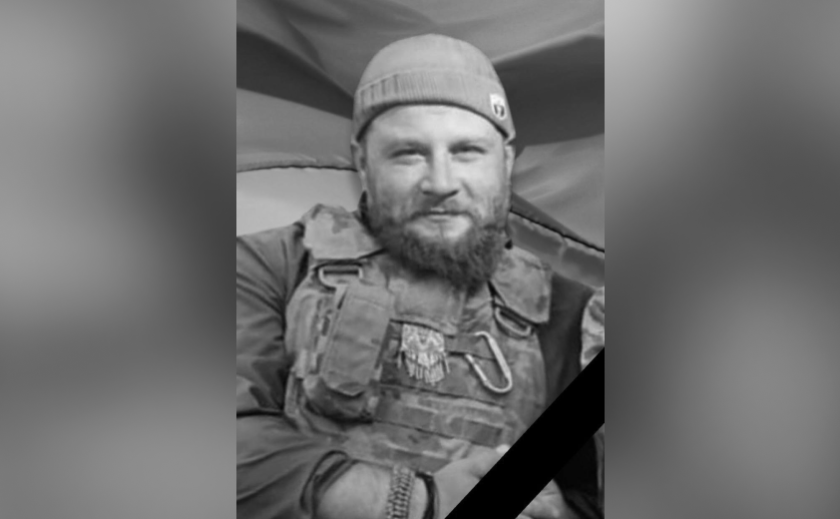 Захищаючи Україну загинув Костянтин Рогачов з Камʼянського