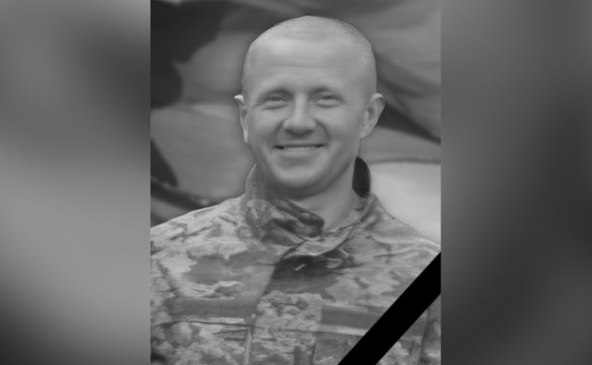 Через місяць після мобілізації: захищаючи Україну загинув Артем Байков з Камʼянського Через місяць після мобілізації: захищаючи Україну загинув Артем Байков з Камʼянського