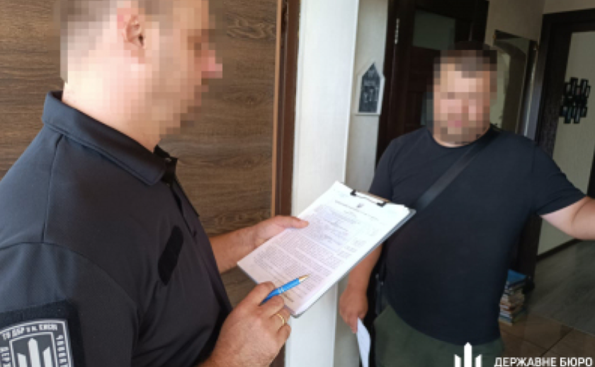 Колишній військовий та медик з Камʼянського допомагали допомагали військовим демобілізуватися зі служби за 80 тисяч гривень Колишній військовий та медик з Камʼянського допомагали допомагали військовим демобілізуватися зі служби за 80 тисяч гривень