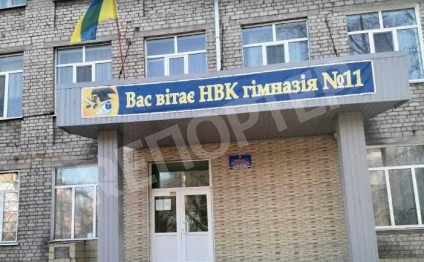 В Каменском доведут до ума коллегиум