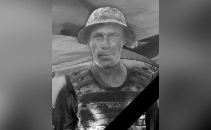 Захищаючи Україну загинув Дмитро Ярош з Камʼянського