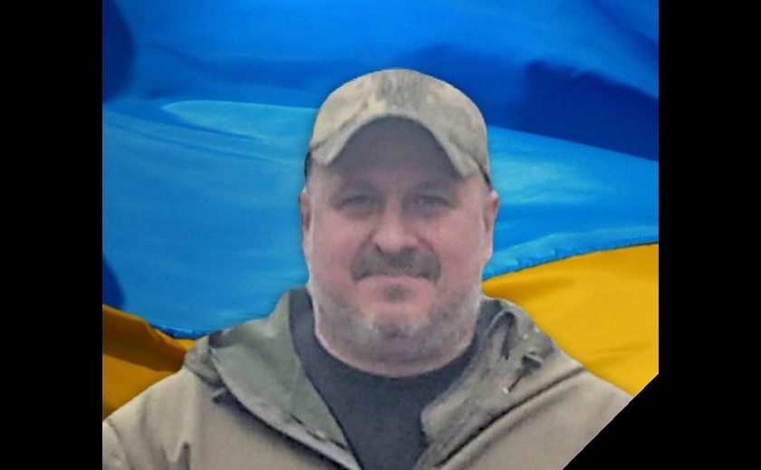 В боях за Україну загинув камʼянчанин Іван Лисенко В боях за Україну загинув камʼянчанин Іван Лисенко