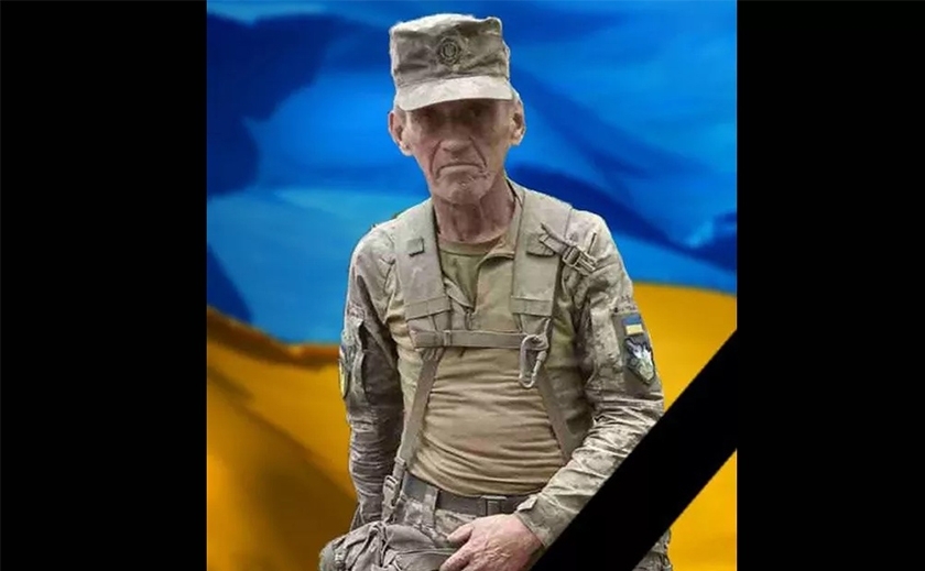 В боях за Україну загинув камʼянчанин Євген Чередник