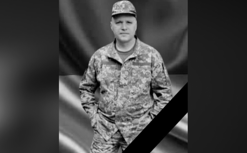 Став на захист країни лише три місяці тому: на фронті загинув Віталій Глухий з Камʼянського