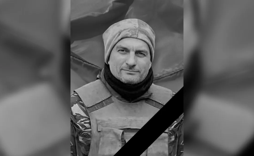 Брав участь в АТО: на Запорізькому напрямку загинув Ілля Дрофа з Дніпропетровської області Брав участь в АТО: на Запорізькому напрямку загинув Ілля Дрофа з Дніпропетровської області