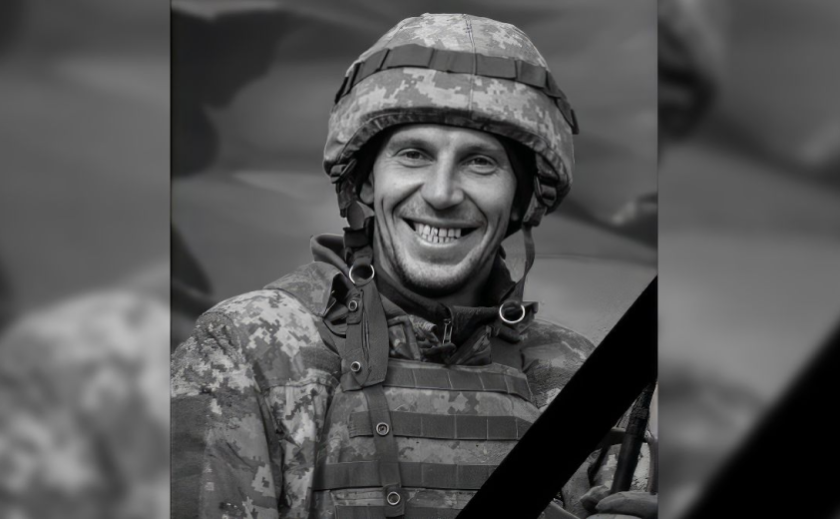 На Запорізькому напрямку загинув Віталій Білий з Дніпропетровської області На Запорізькому напрямку загинув Віталій Білий з Дніпропетровської області