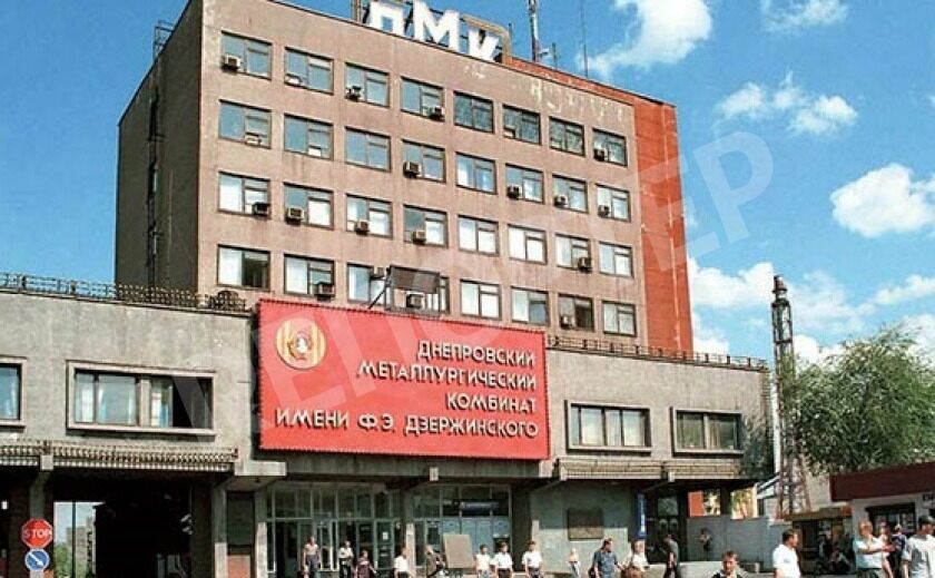 В Каменском отменят спецтранспорт для рабочих ДМК