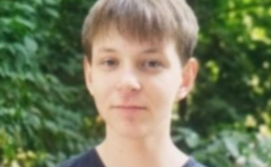 У Кам’янському розшукують 15-річного Козлова Даніла