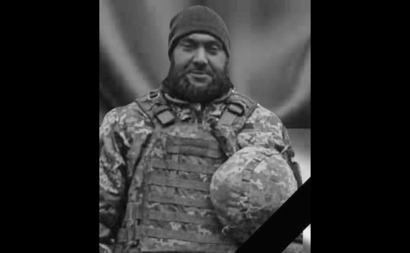 Захищаючи Україну загинув 38-річний Павло Руденко з Камʼянського Захищаючи Україну загинув 38-річний Павло Руденко з Камʼянського