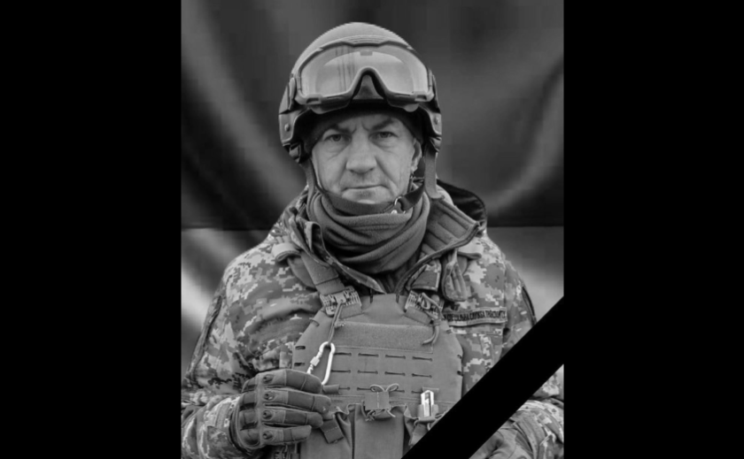 Не витримало серце: у відпустці помер солдат з Камʼянського Олег Бількевич Не витримало серце: у відпустці помер солдат з Камʼянського Олег Бількевич