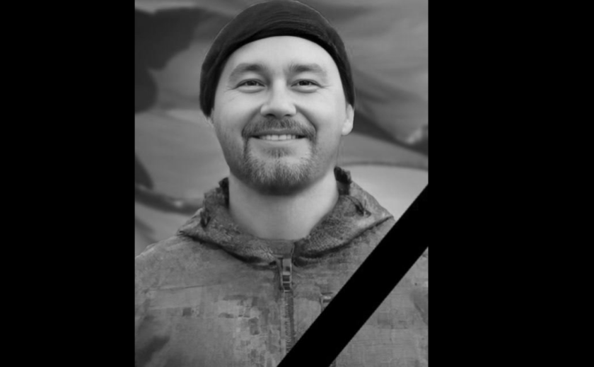 Захищаючи Україну загинув Павло Куриш з Камʼянського Захищаючи Україну загинув Павло Куриш з Камʼянського