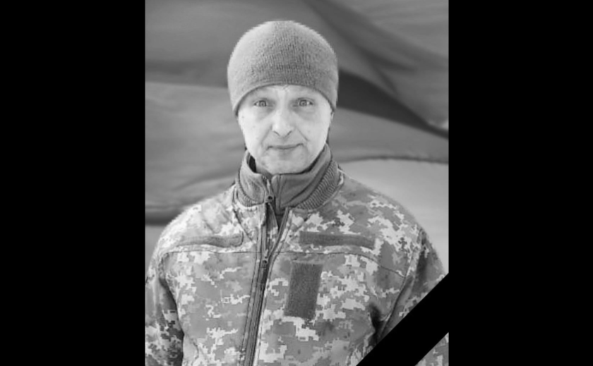 На Курському напрямку загинув Едуард Кривонос з Камʼянського На Курському напрямку загинув Едуард Кривонос з Камʼянського