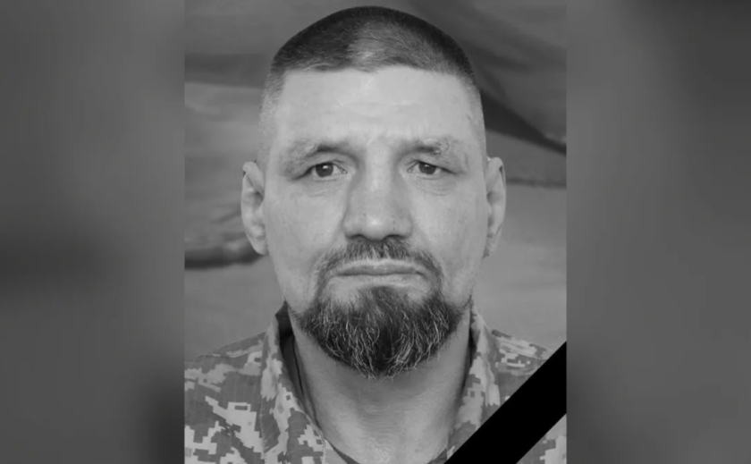 Помер від тяжкого поранення: у Кам’янському попрощалися із Валерієм Масловим Помер від тяжкого поранення: у Кам’янському попрощалися із Валерієм Масловим