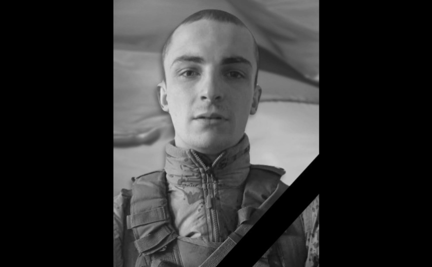 У лікарні Харкова помер захисник з Камʼянського Ілля Гребенчук