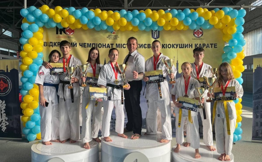 Кам’янчани вибороли призові місця на відкритому чемпіонаті Києва з кіокушин карате Кам’янчани вибороли призові місця на відкритому чемпіонаті Києва з кіокушин карате