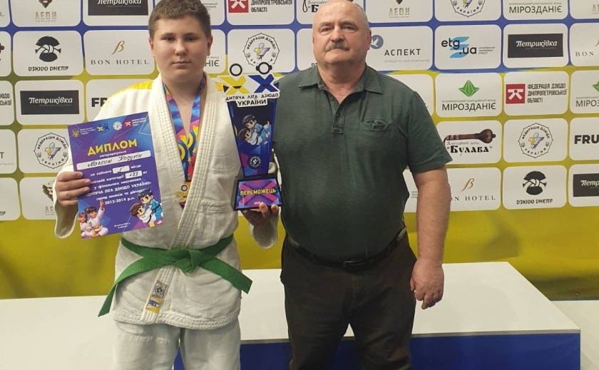 Дзюдоїст з Камʼянського став чемпіоном Дитячої ліги дзюдо України Дзюдоїст з Камʼянського став чемпіоном Дитячої ліги дзюдо України