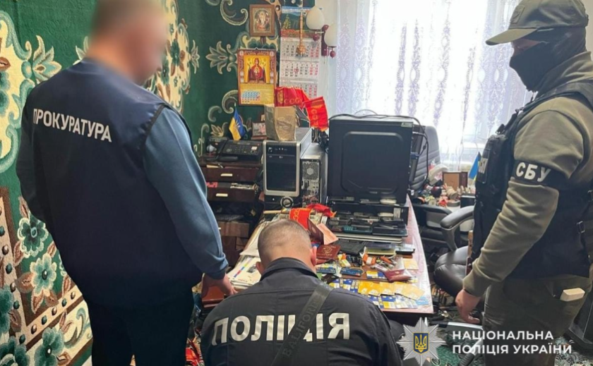 Правоохоронці Камʼянського викрили схему ухилення від мобілізації за участю медиків Правоохоронці Камʼянського викрили схему ухилення від мобілізації за участю медиків