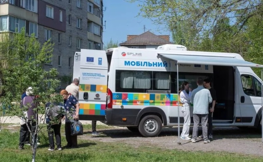 Сьогодні у Кам’янському працюватиме мобільний ЦНАП