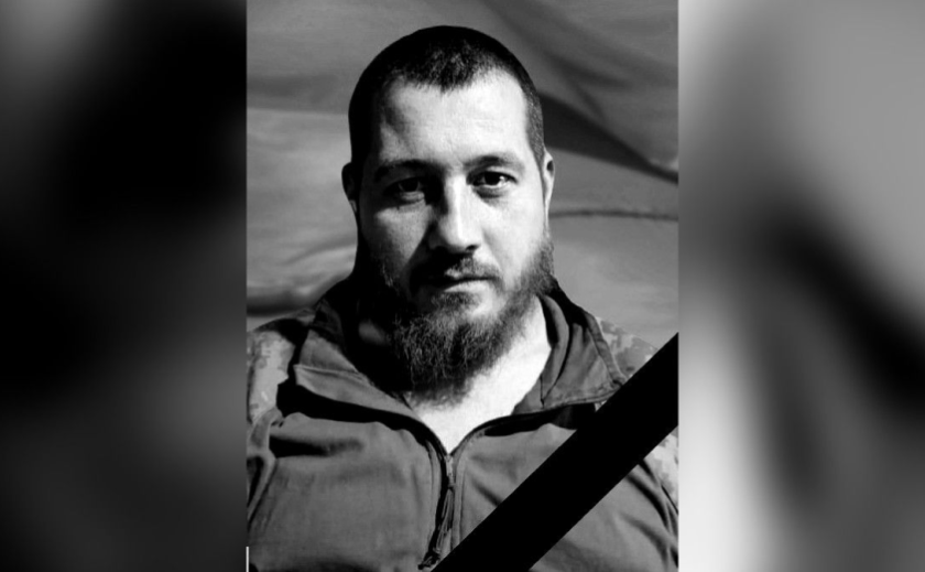 Був турботливим сином та онуком: захищаючи Україну загинув Сергій Сподаренко з Кам’янського