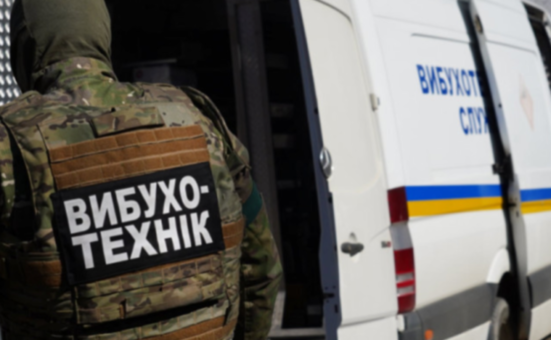 У Кам’янському біля будинку знайшли гранату: подробиці