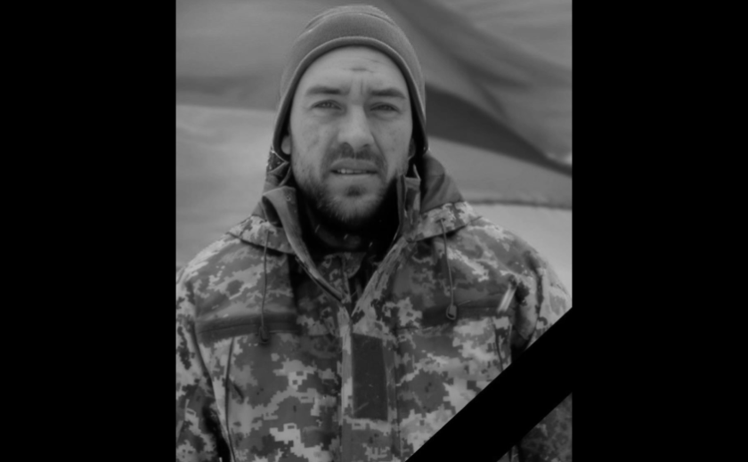 Став на захист країни у лютому цього року: на фронті загинув Артем Ковальчук з Камʼянського