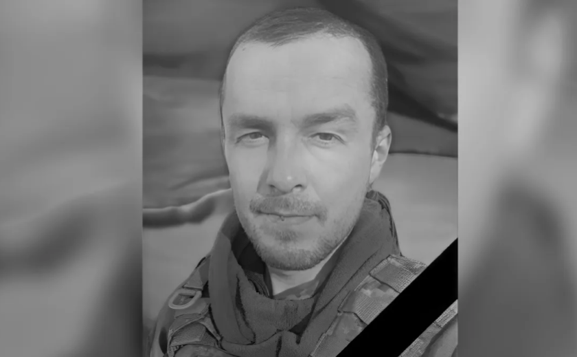 У Кам’янському попрощалися Романом Колесником, який віддав життя за Україну