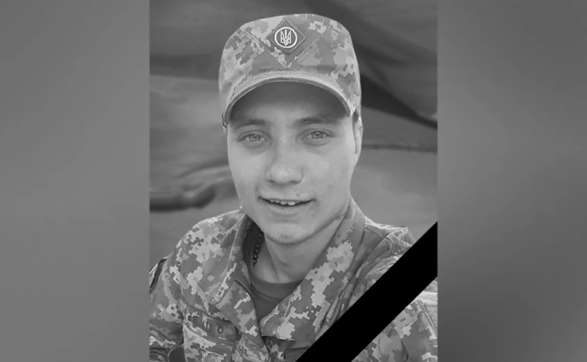 Без батька залишились двоє синів: на фронті загинув 26-річний Едуард Вареничк з Камʼянського Без батька залишились двоє синів: на фронті загинув 26-річний Едуард Вареничк з Камʼянського
