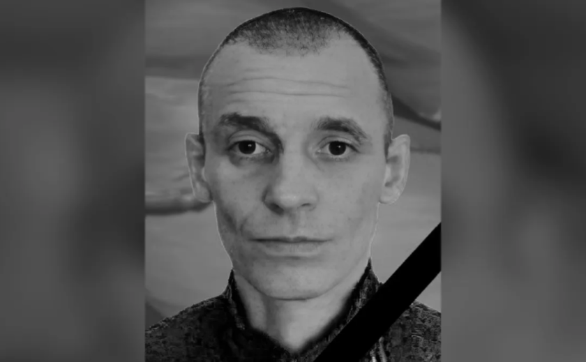 Захищаючи Україну загинув Дмитро Міхолажин з Камʼянського