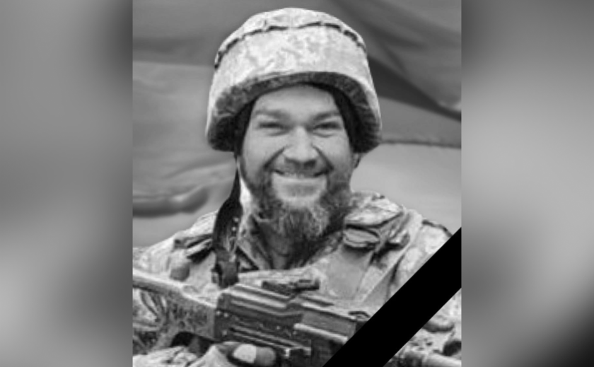 На Сумському напрямку обірвалося життя 34-річного Дмитра Ільчишина