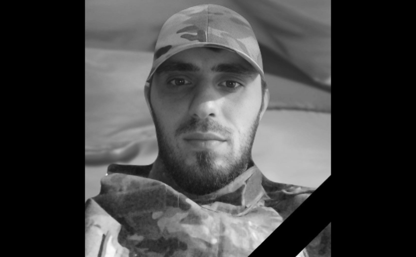 Захищаючи Україну загинув 29-річний Олексій Сивоволенко