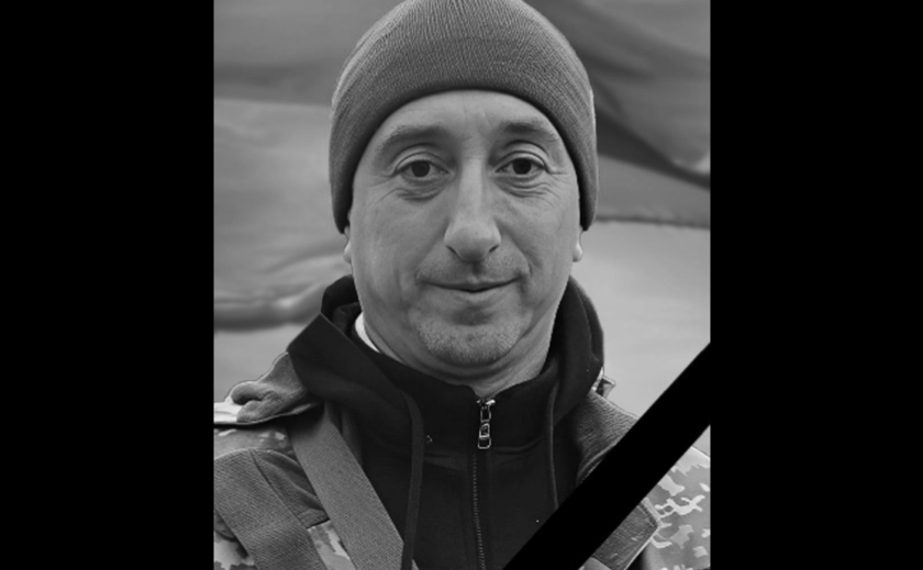 Захищаючи Україну загинув 46-річний Олександр Бабушкін