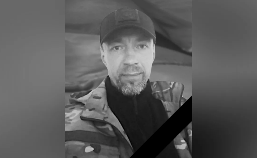 Захищаючи Україну загинув Олег Юрченко з Камʼянського