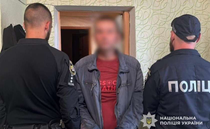 Два злочини за тиждень: у Кам’янському чоловік постане перед судом за грабіж і шахрайство