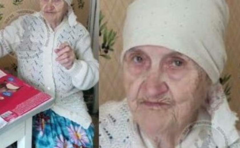 У Кам’янському розшукують літню жінку, яка зникла безвісти