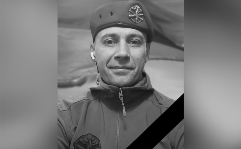 Захищаючи Україну загинув 43-річний Роман Кириченко з Камʼянського