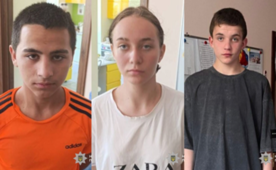 Поліцейські Кам’янського розшукують трьох підлітків: Сергія Ротного, Дарину Калашникову та Богдана Таранова