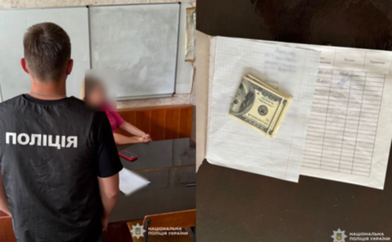 500$ за вступ: у Кам’янському районі затримали співробітницю коледжу за хабар