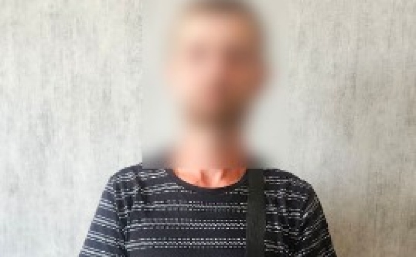 Вилучили наркотиків майже на 100 тис. грн: у м. Кам'янське слідчі повідомили про підозру чоловіку