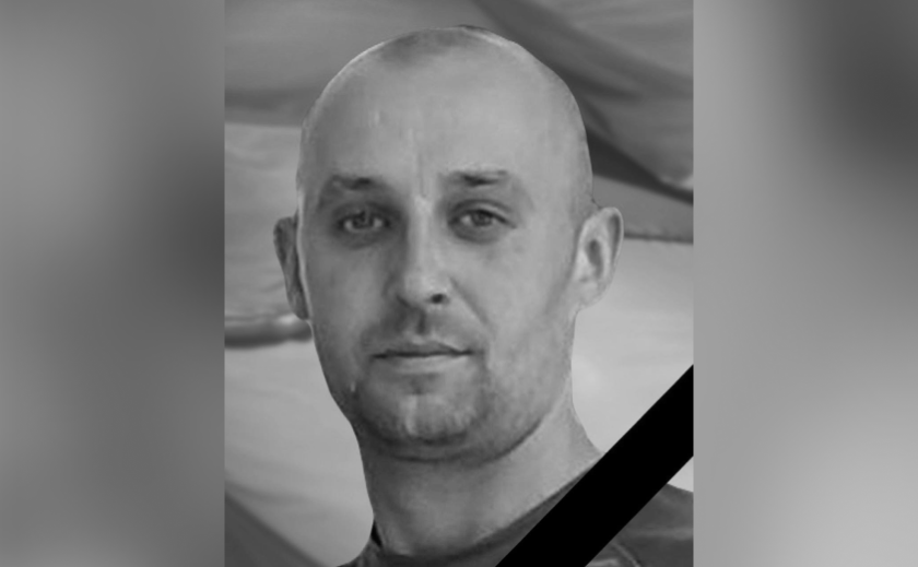 Захищав Україну з 2015 року: на фронті загинув Денис Горб з Камʼянського