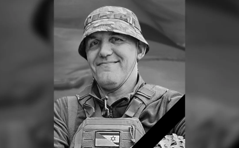 Не витримало серце: на фронті загинув Олександр Сіданченко з Камʼянського