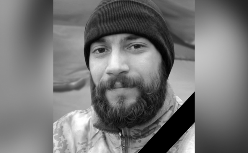 Захищаючи Україну загинув 30-річний Владислав Попович з Камʼянського
