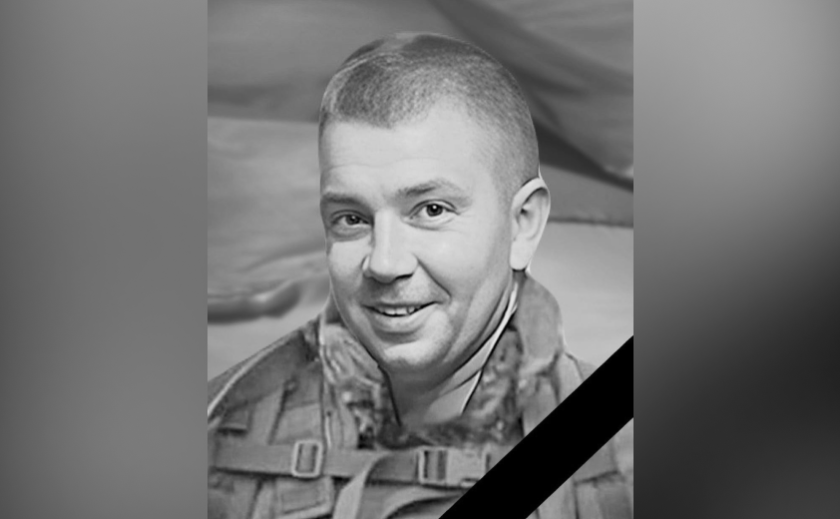 Захищаючи Україну загинув 35-річний Дмитро Писаревський з Камʼянського
