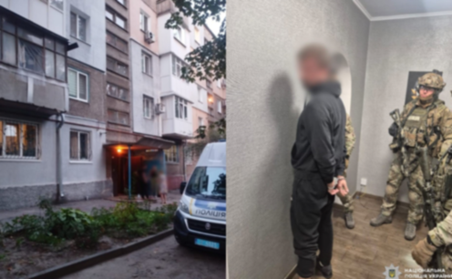 Застрелив власну дружини: у Кам'янському затримали зловмисника