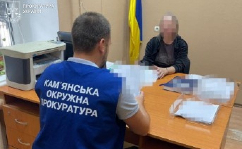 Закупила енергообладнання за завищеною ціною: у Кам’янському повідомлено про підозру співробітниці дитсадку