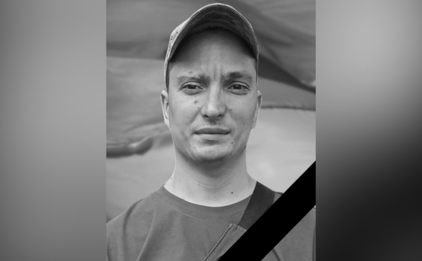 Став на захист країни у лютому цього року: на фронті загинув Олег Лєончук з Камʼянського